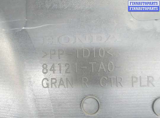 купить Обшивка центральной стойки на Honda Accord 8 2008-2013 USA
