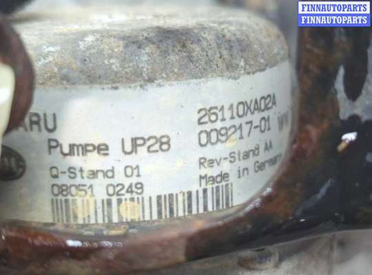 купить Насос вакуумный на Subaru Tribeca (B9) 2004-2014