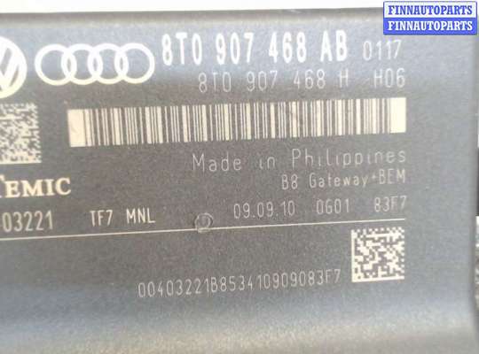 Блок комфорта AU862500 на Audi A4 (B8) 2007-2011