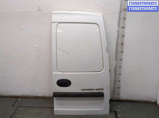 купить Дверь задняя (распашная) на Opel Combo 2001-2011