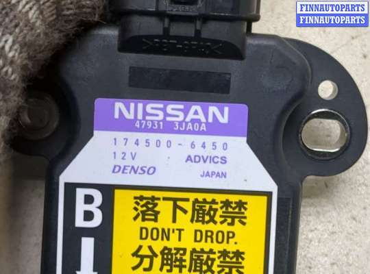 купить Датчик ускорения на Nissan Pathfinder 2012-2020