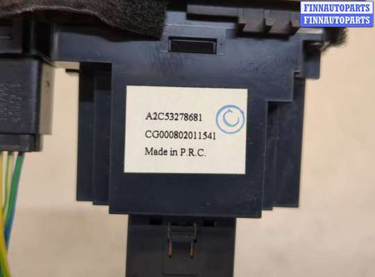 купить Разъем AUX/USB на Jaguar XF 2007-2015