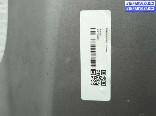 купить Крыло на Hyundai H-1 Starex 2007-2021