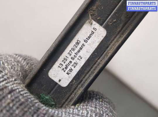 купить Рейлинг на крышу (одиночка) на Opel Zafira B 2005-2014