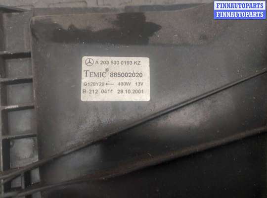 купить Вентилятор радиатора на Mercedes C W203 2000-2008