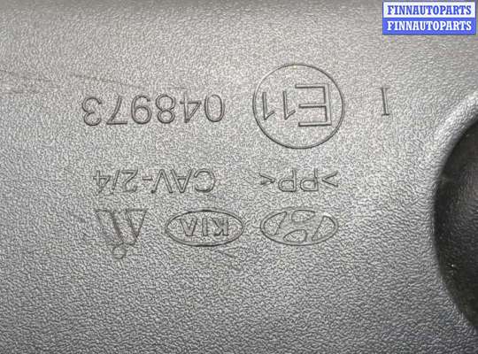 купить Зеркало салона на KIA K5 2019-2025