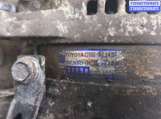 купить Генератор на Lexus RX 2003-2009