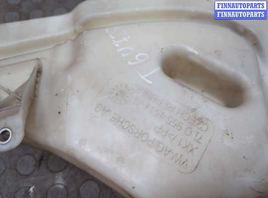 купить Бачок омывателя на Volkswagen Touareg 2006-2010
