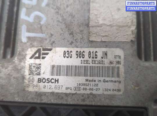 купить Блок управления двигателем на Volkswagen Sharan 2000-2010