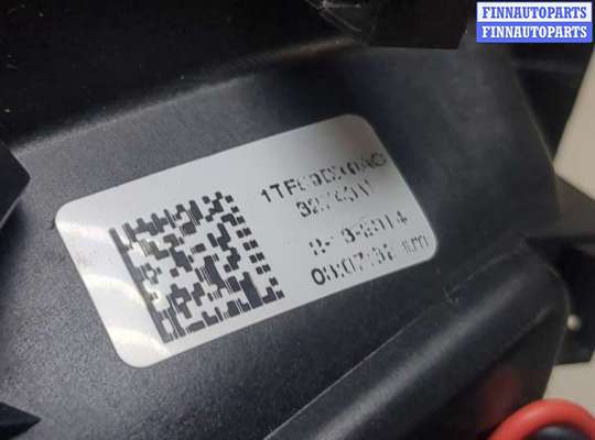 купить Ручка двери салона на Chrysler 300C 2011-