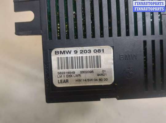 купить Блок управления светом на BMW 7 E65 2001-2008