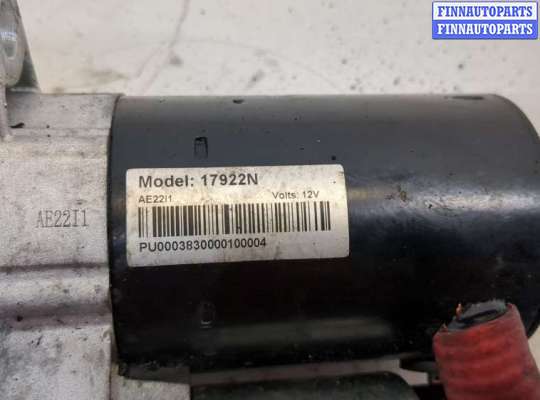 купить Стартер на BMW 3 E90, E91, E92, E93 2005-2012