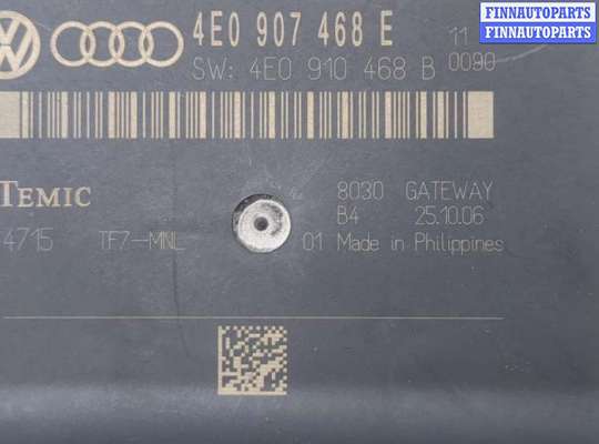 купить Блок комфорта на Audi A8 (D3) 2002-2010