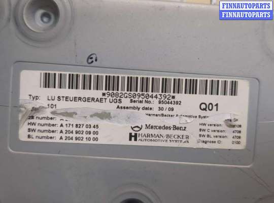 купить Блок управления аудио на Mercedes ML W164 2005-2011