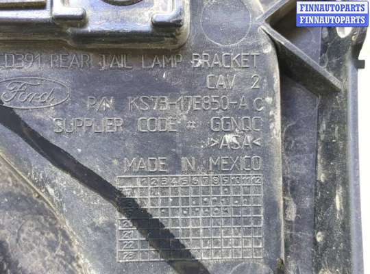 купить Кронштейн бампера на Ford Fusion 2017-2020 USA