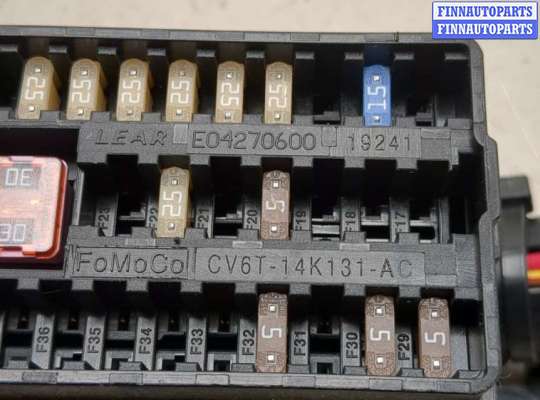 купить Блок предохранителей на Ford Escape 2015-2019