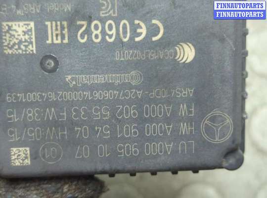 купить Дистроник (Радар) на Mercedes E W213 2016-2023