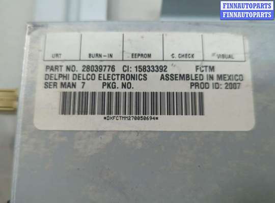 купить Блок управления радиоприемником на Cadillac SRX 2003-2009