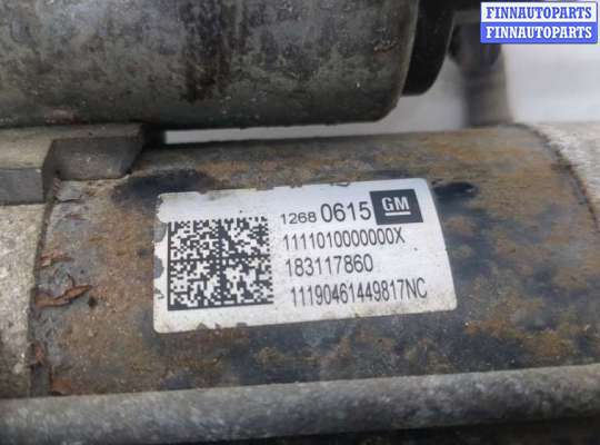 купить Стартер на Chevrolet Equinox 2017-2024