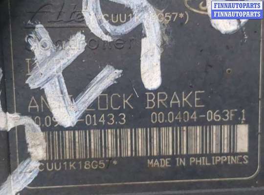 купить Блок АБС, насос (ABS, ESP, ASR) на Ford Kuga 2008-2012