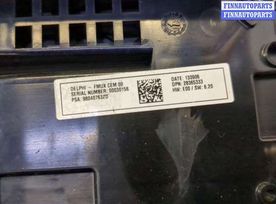 купить Панель управления магнитолой на Peugeot 207 2006-2015