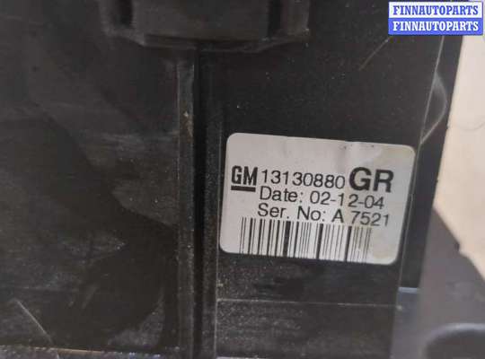 купить Кулиса КПП на Opel Vectra C 2002-2008