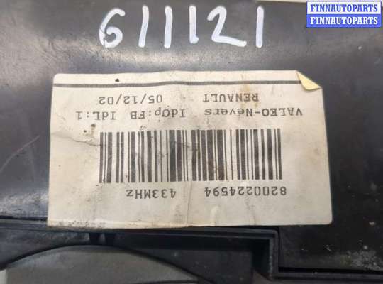 купить Замок зажигания на Renault Laguna 2 2001-2007
