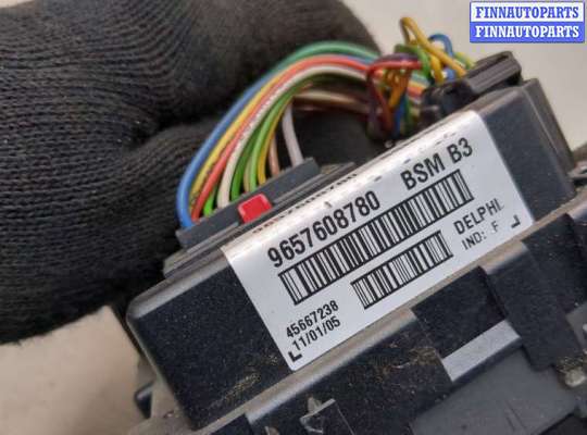 купить Блок управления BSM (Блок предохранителей) на Peugeot 206 1998-2012