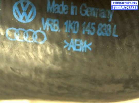 купить Патрубок интеркулера на Volkswagen Jetta 5 2004-2010