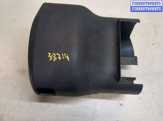 купить Кожух рулевой колонки на Mitsubishi Colt 2002-2012