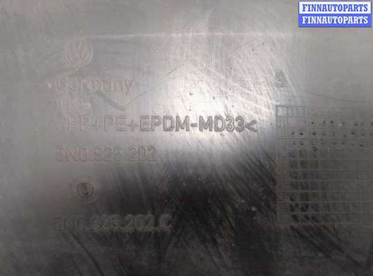 купить Защита днища, запаски, КПП, подвески на Volkswagen Tiguan 2011-2016