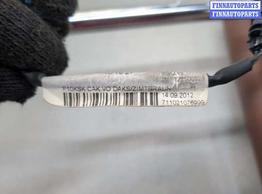 купить Подголовник на BMW 5 F10 2010-2017