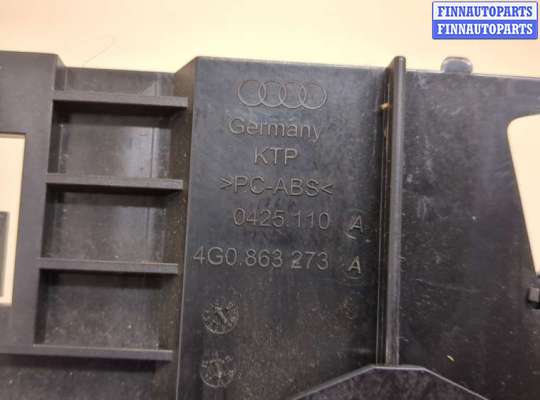 купить Пепельница на Audi A6 (C7) 2011-2018