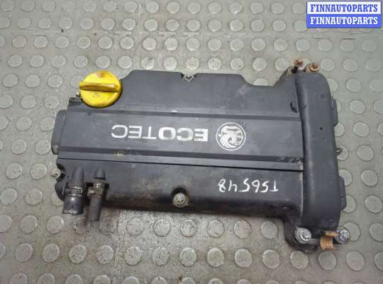 купить Крышка клапанная ДВС на Opel Corsa C 2000-2006