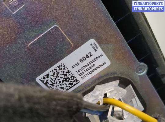 купить Антенна на Buick Encore 2016-2022