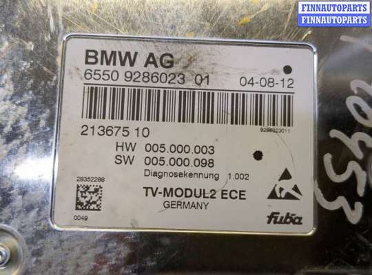 купить Блок комфорта на BMW 7 F01 2008-2015