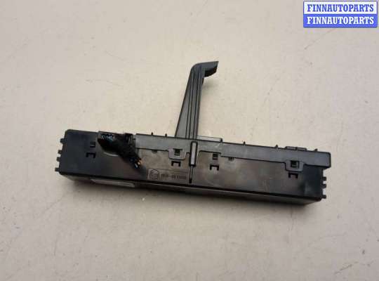 купить Блок управления бесключевого доступа на Ford Explorer 2015-2019