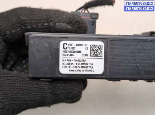 купить Блок управления бесключевого доступа на Ford Explorer 2015-2019