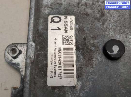 купить Блок управления двигателем на Nissan Qashqai 2006-2013