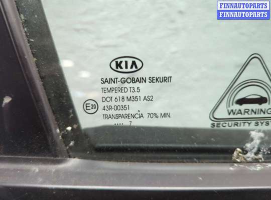 купить Дверь боковая (легковая) на KIA Ceed 2007-2012