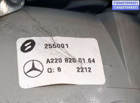 купить Фонарь (задний) на Mercedes S W220 1998-2006