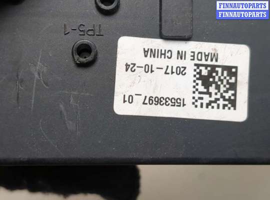 купить Блок предохранителей на Chevrolet Cruze 2015-2023