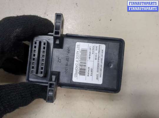 ЭБУ прочее на Ford Escape IV / Kuga III