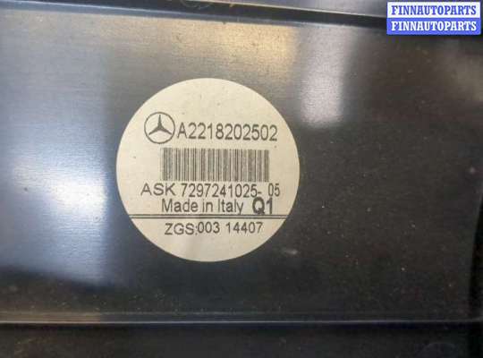 купить Сабвуфер на Mercedes S W221 2005-2013