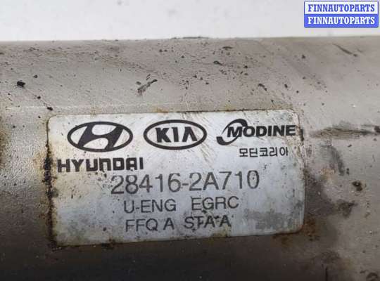 купить Охладитель отработанных газов на Hyundai i30 2007-2012