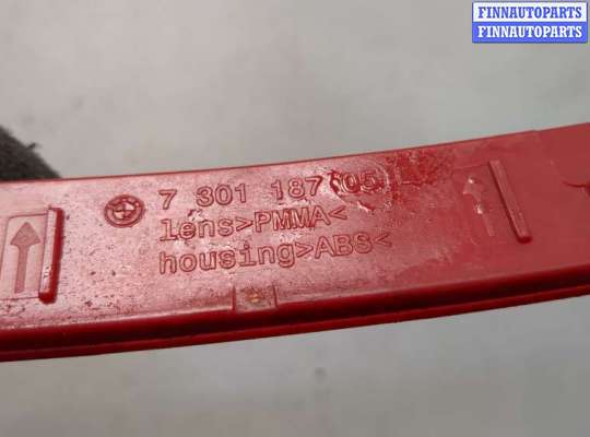 купить Катафот на BMW 3 F30 2012-2019