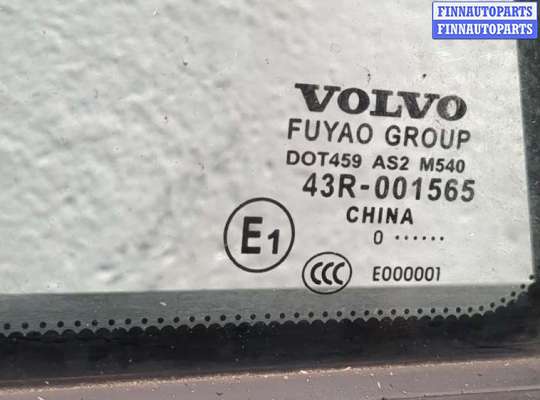 купить Дверь боковая (легковая) на Volvo S60 2010-2013