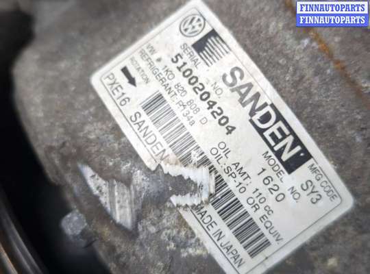 купить Компрессор кондиционера на Volkswagen Sharan 2010-2015