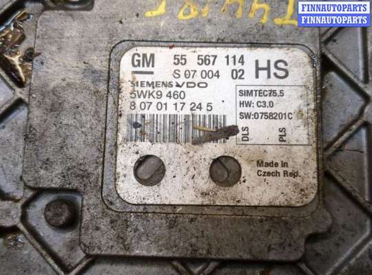 купить Блок управления двигателем на Opel Astra H 2004-2010