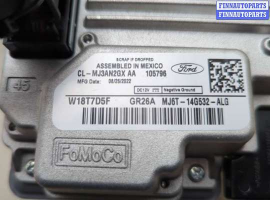 ЭБУ прочее на Ford Escape IV / Kuga III